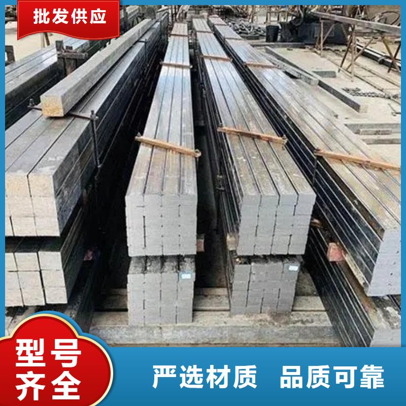 方钢报价14*14