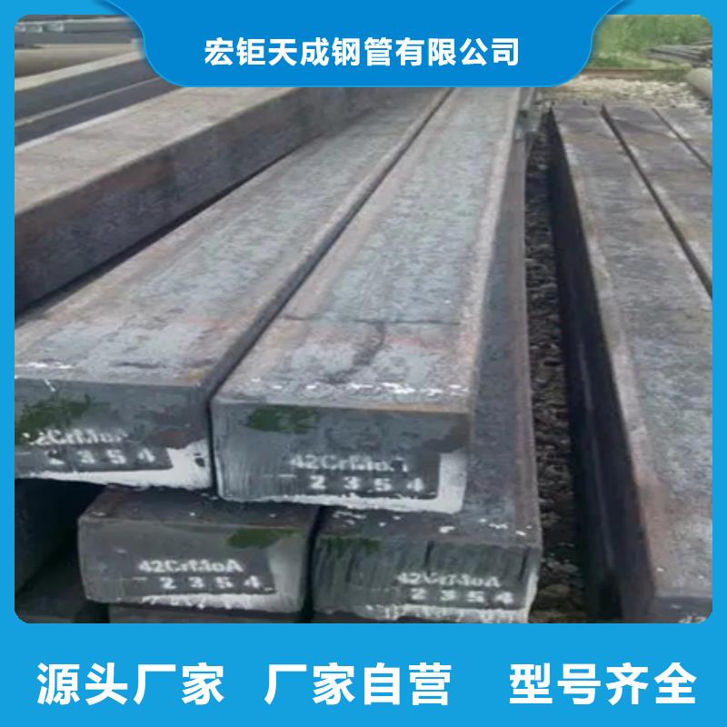 热轧方钢厂家价格外表