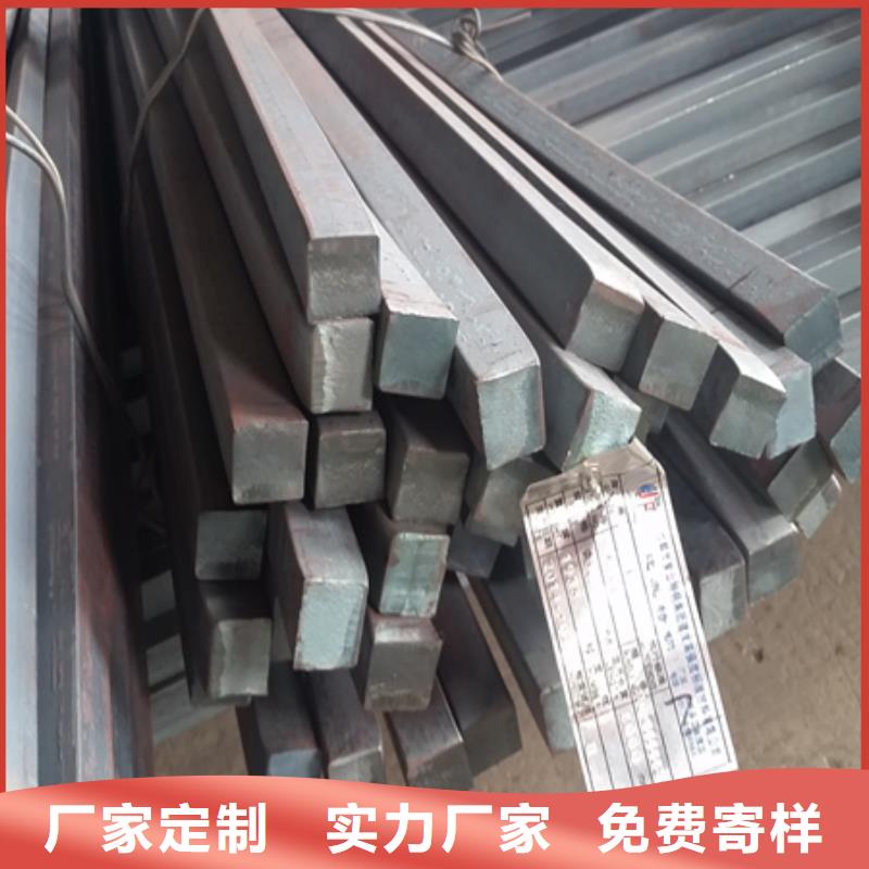 方钢实力厂家50*80