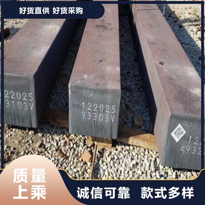儋州市45#方钢出厂价格理论质量
