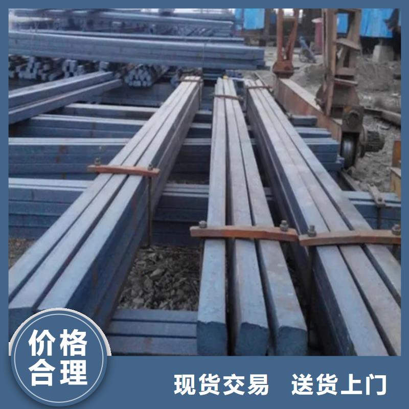 热轧方钢,耐磨钢板客户好评