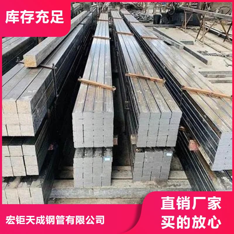 A3方钢图片允许偏差