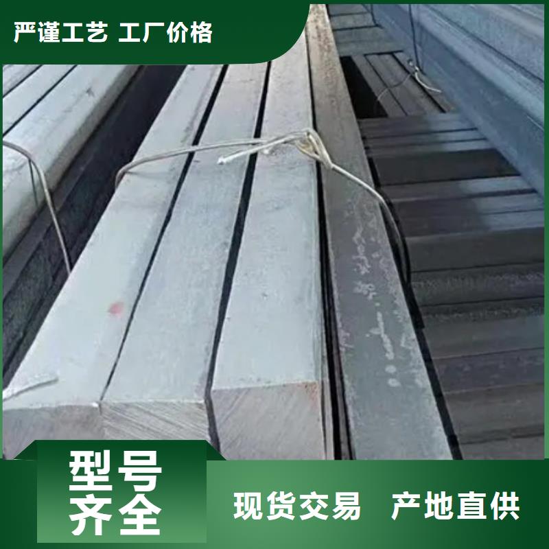 Q345B方钢生产厂家切割