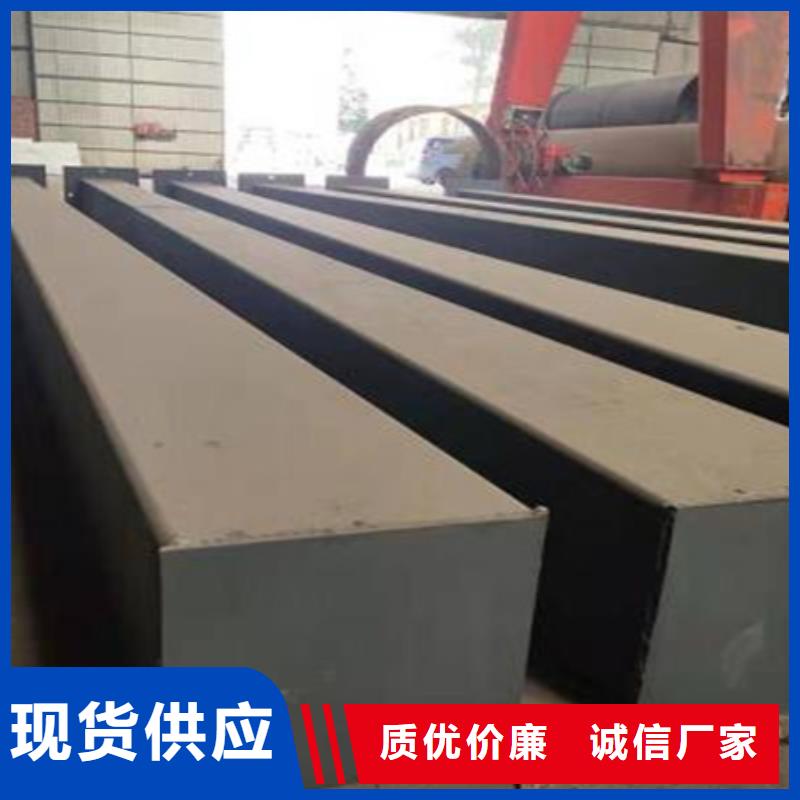 方钢发货及时50*80