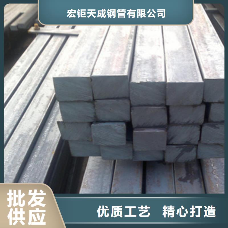 热轧方钢本地厂家50*80
