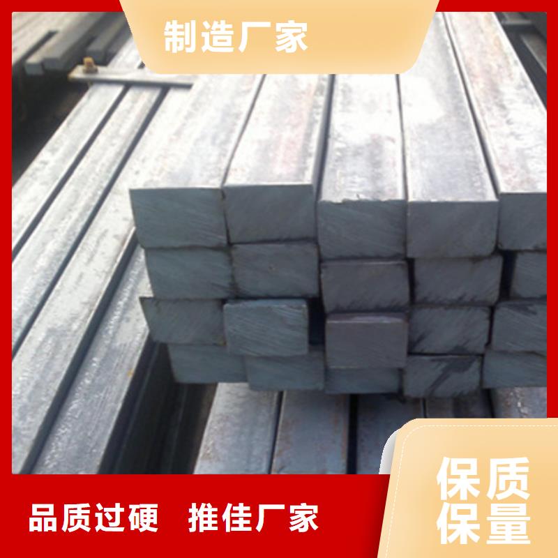 热轧方钢厂家70*70