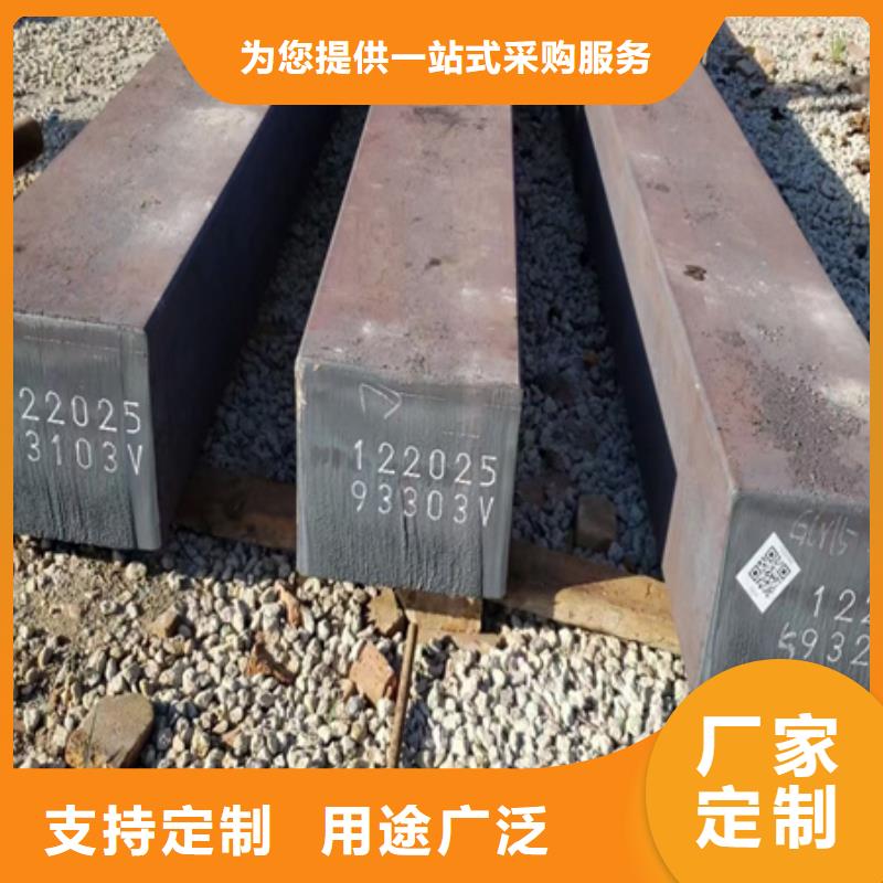 Q345B方钢生产厂家切割