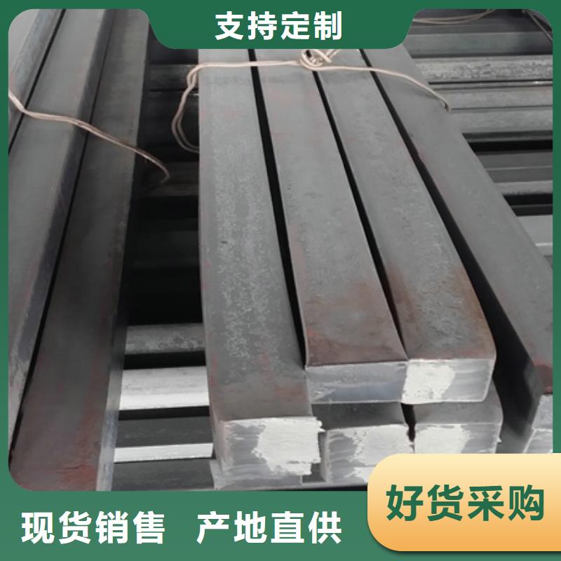 冷拔方钢价格60*60