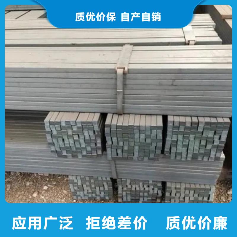 40crnimoa方钢现货供应规格大全