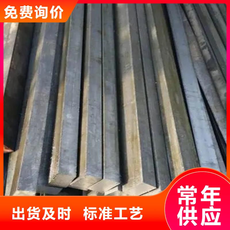 Q235B方钢现货齐全零售