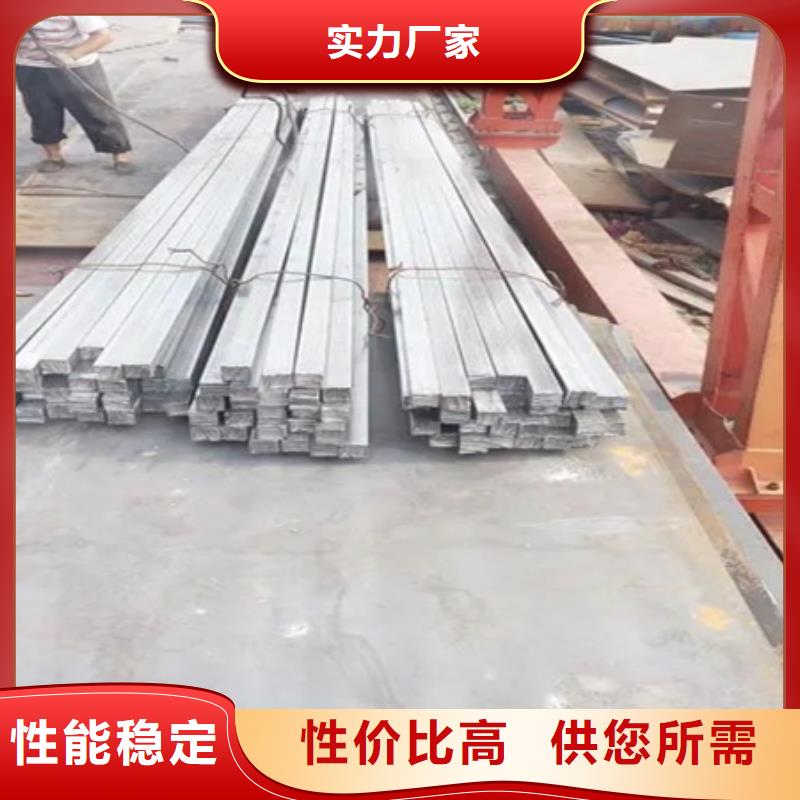 方钢型号齐全60*90