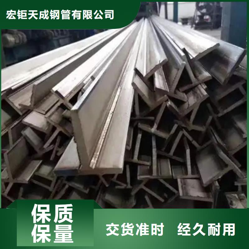 热轧方钢42CrMo钢管切割我们更专业