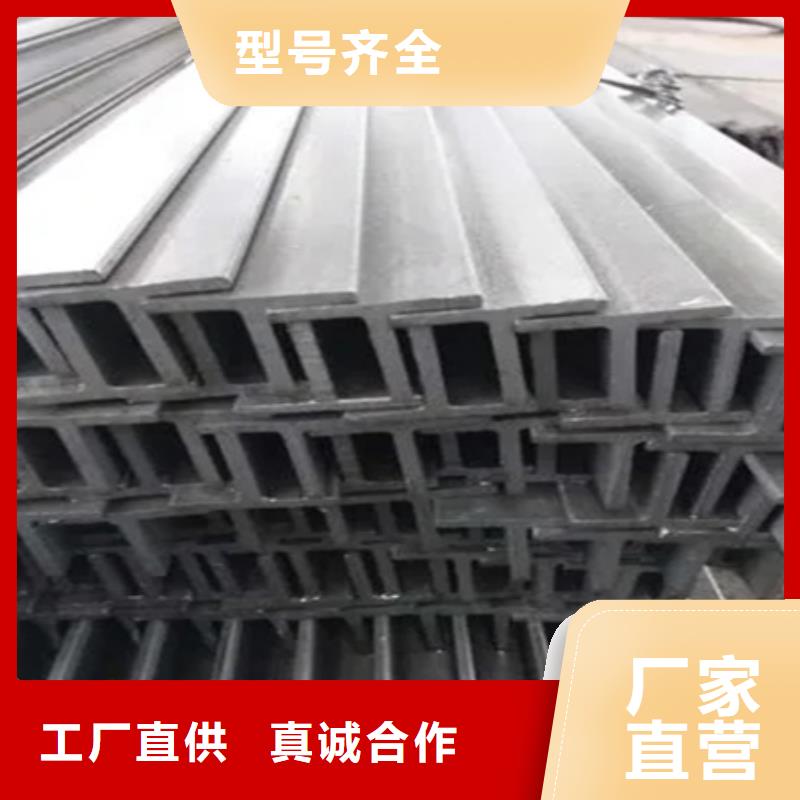 热轧方钢无缝钢管高品质诚信厂家