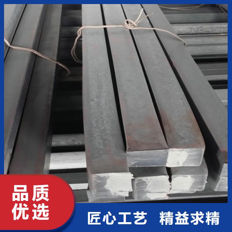 【 热轧方钢,不锈钢角钢厂家十分靠谱】
