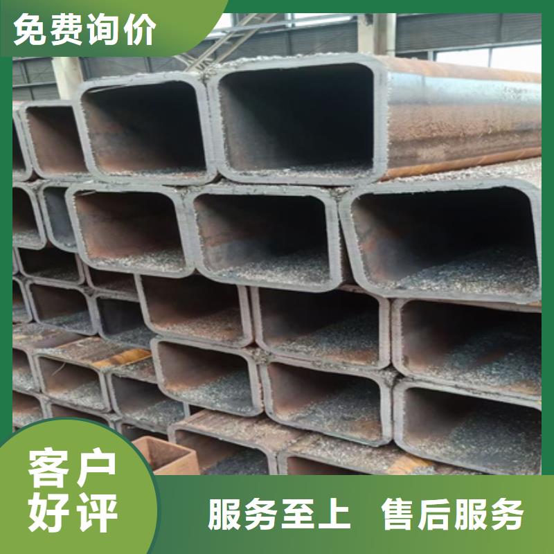 方钢现货报价50*80