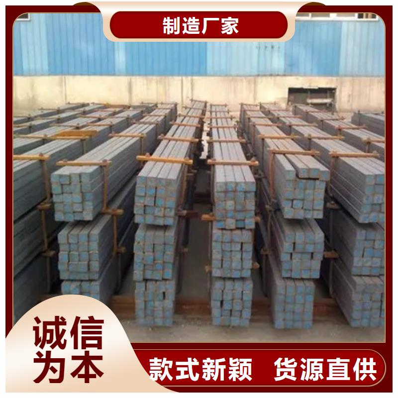 襄阳方钢图片规格