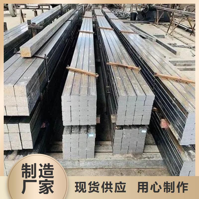 40crnimoa方钢现货供应规格大全
