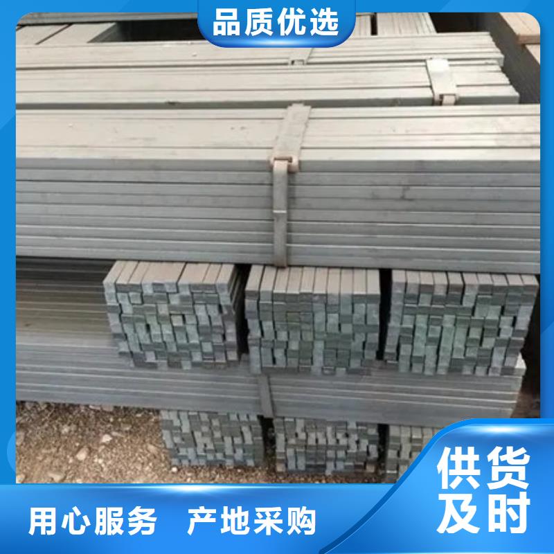 热轧方钢42crmo钢管切割零售多家仓库发货