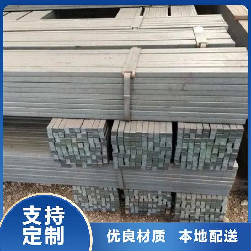 45#热轧200*200方钢冷拉六角钢冷拉方钢