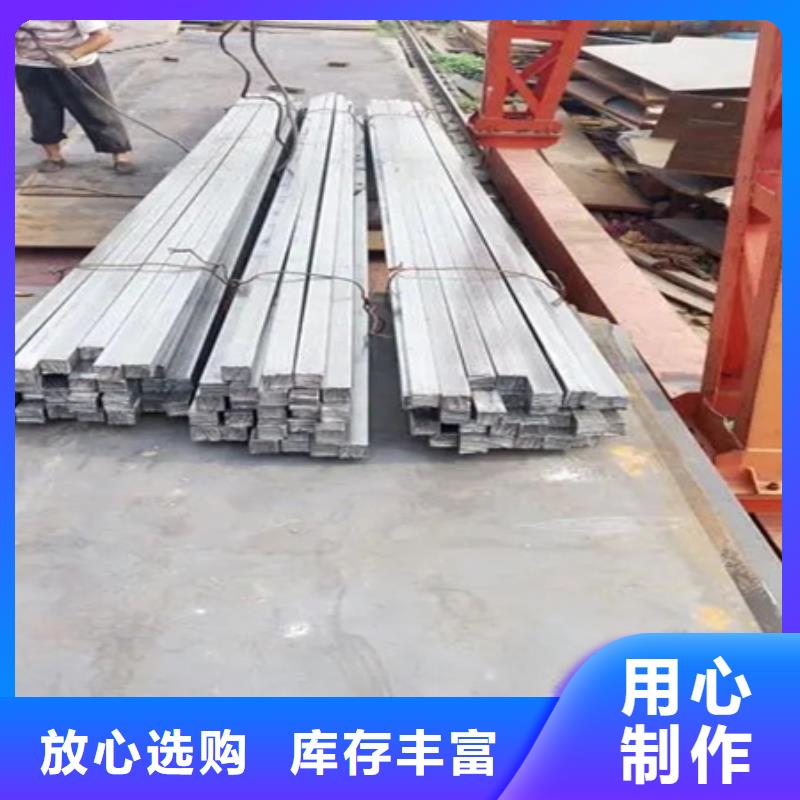 热轧方钢全国发货60*60