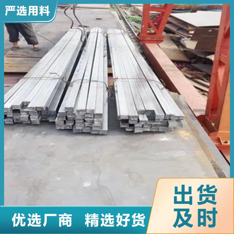 热轧方钢标准种类齐全60*60