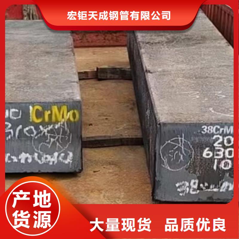 热轧方钢价格60*90