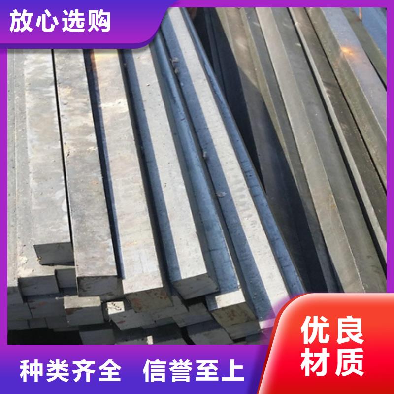 冷拔方钢价格60*60