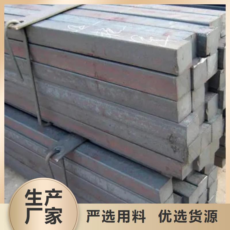 热轧方钢发货及时120*120