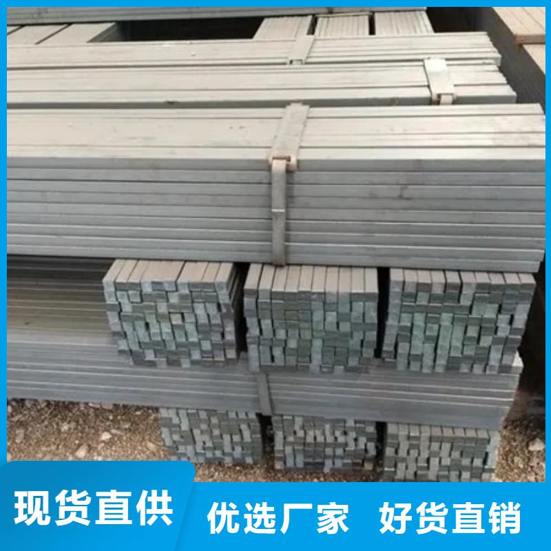热轧方钢-42CrMo钢管切割工艺层层把关