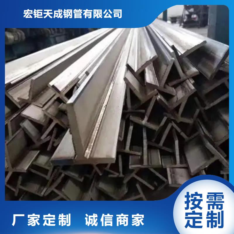 热轧方钢厂家70*70