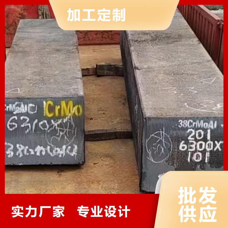 Q345E冷拉扁钢现货批发60*60