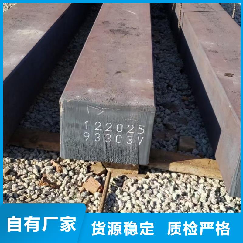 热轧方钢价格60*60