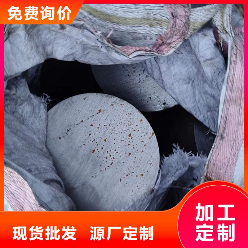 乐东县定尺锻圆5CrMnMo价格齿轮齿轮轴