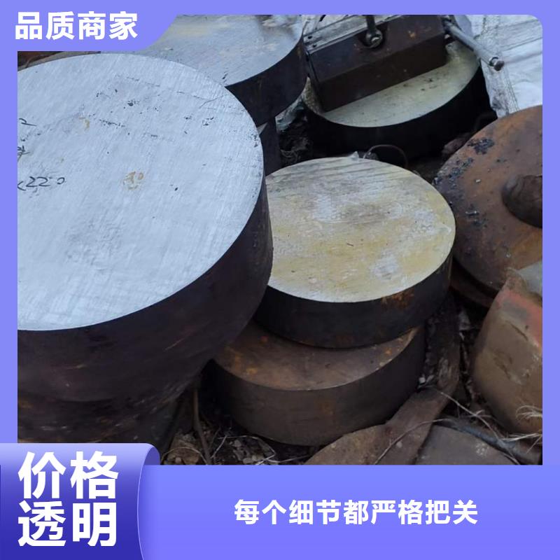 【锻圆】-锻打圆钢快捷的物流配送 宏钜天成钢管(鹤壁市分公司)