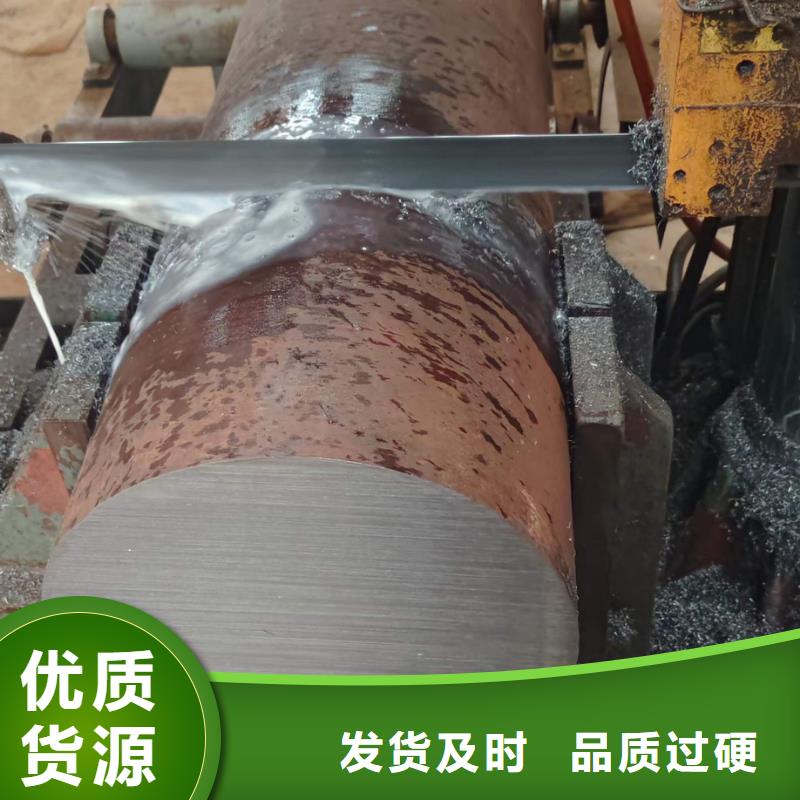 25Cr2MoV高合金圆钢图片锻造圆钢