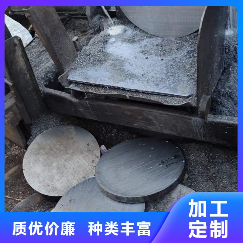 圆钢40crnimo生产厂家锻造方钢