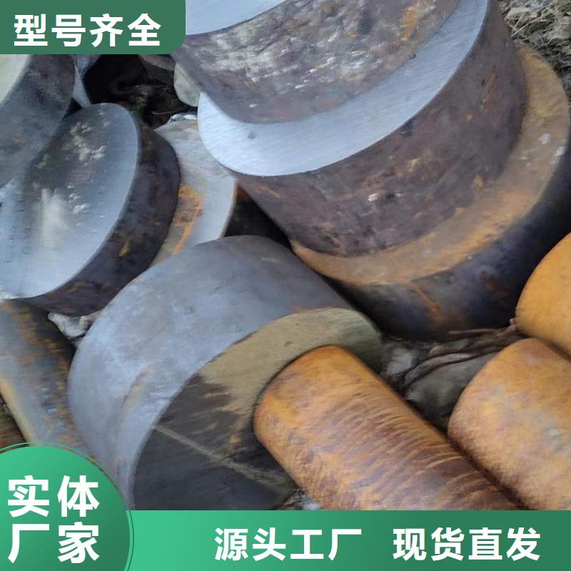 锻圆42crmo钢管切割专业的生产厂家