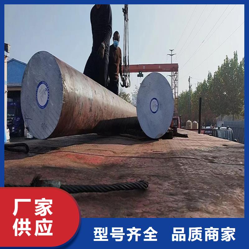 乐东县定尺锻圆5CrMnMo价格齿轮齿轮轴
