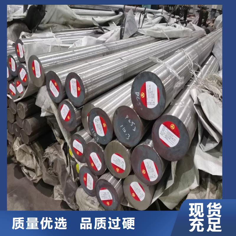 锻圆库存充足锻件