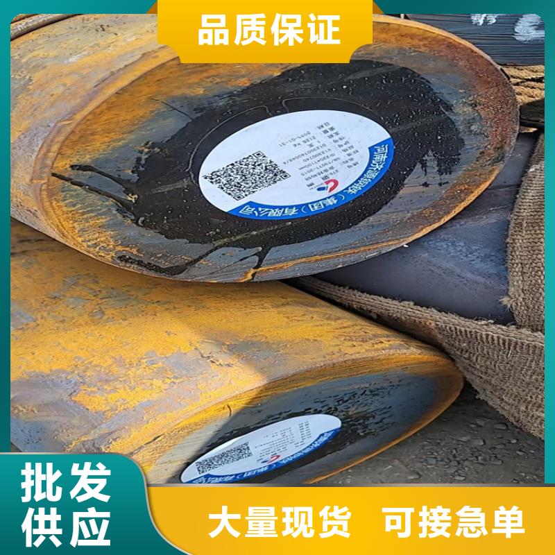 钢锭现货报价锻圆