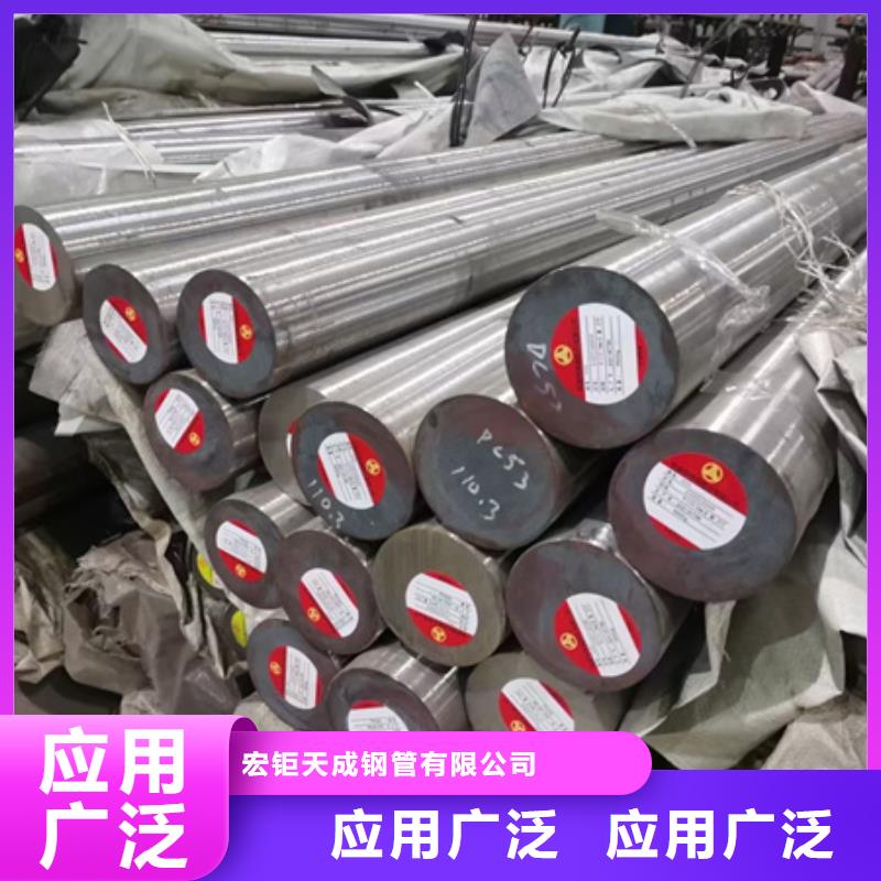 锻圆,锻打圆钢支持拿样