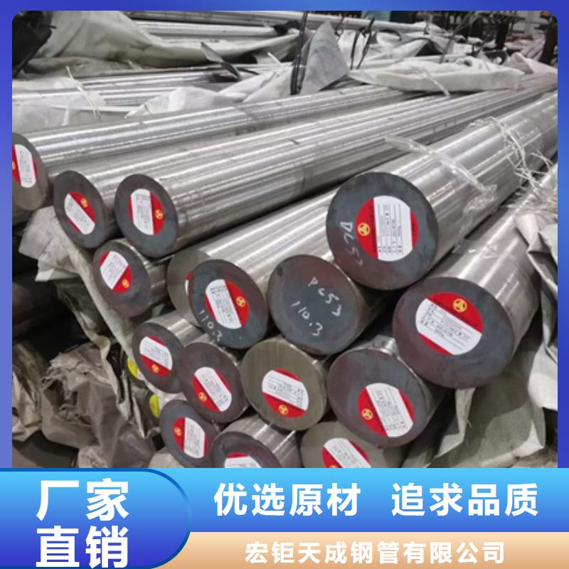 40crnimo锻件钢板成分库存充足齿轮齿轮轴