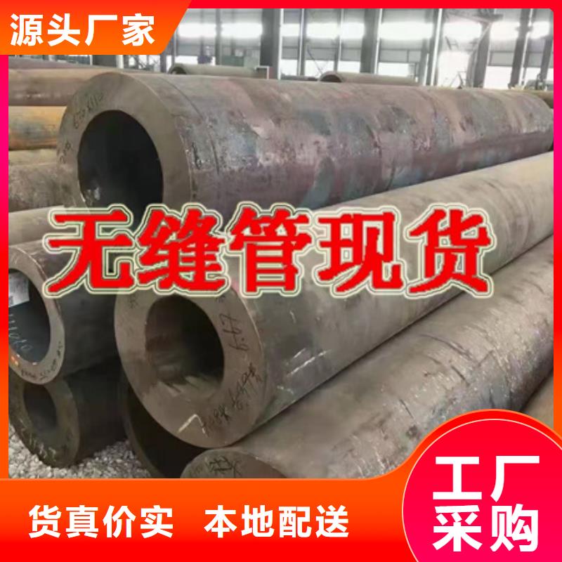 9Mn2V高合金圆钢图片锻圆