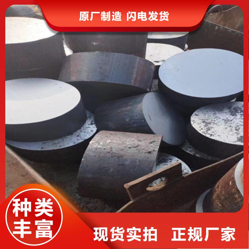 【锻圆】-锻打圆钢快捷的物流配送 宏钜天成钢管(鹤壁市分公司)