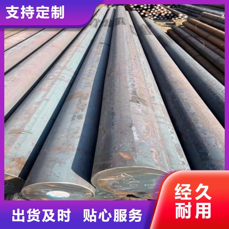 【锻圆】-锻打圆钢快捷的物流配送 宏钜天成钢管(鹤壁市分公司)