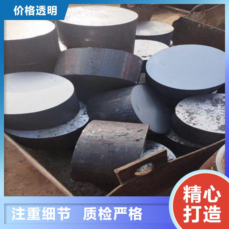 宏钜天成27simn42crmo圆钢锻圆-【无氧退火精密光亮无缝钢管】优选好材铸造好品质39065.com