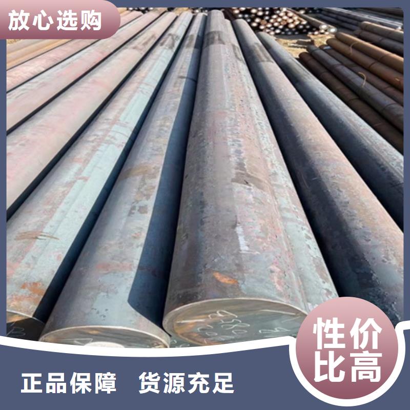 640锻圆现货价格520