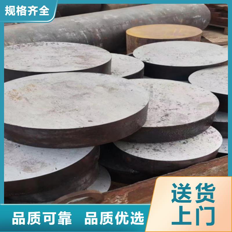 锻圆与圆钢的区别价格行情锻圆