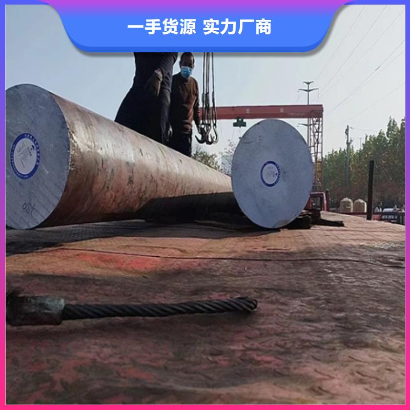 【锻圆,42CrMo钢管切割支持大小批量采购】-宏钜天成钢管(眉山市分公司)-云商赢企