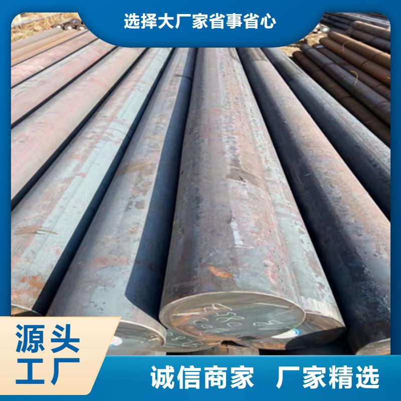 乐东县定尺锻圆5CrMnMo价格齿轮齿轮轴
